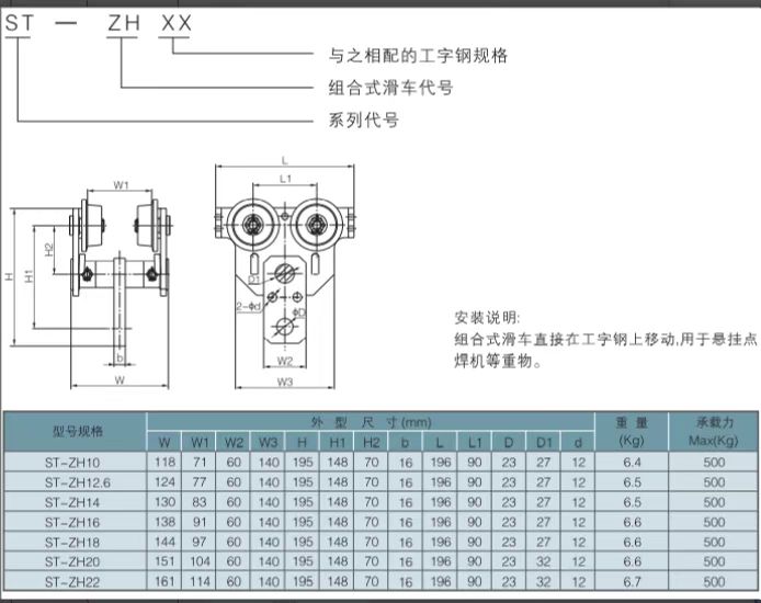 微信图片_20221204190811.jpg