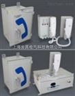 TXJ-1/2工业通用讯电话