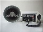 BC-2B行车喊话报警器