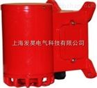 BC-8语音报警器
