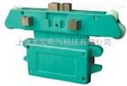 25²大三极滑触线集电器JD3-20/60