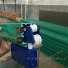 HXTS-4-25/120多级管式滑触线应用