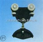 HXDL-40防爆电缆滑车